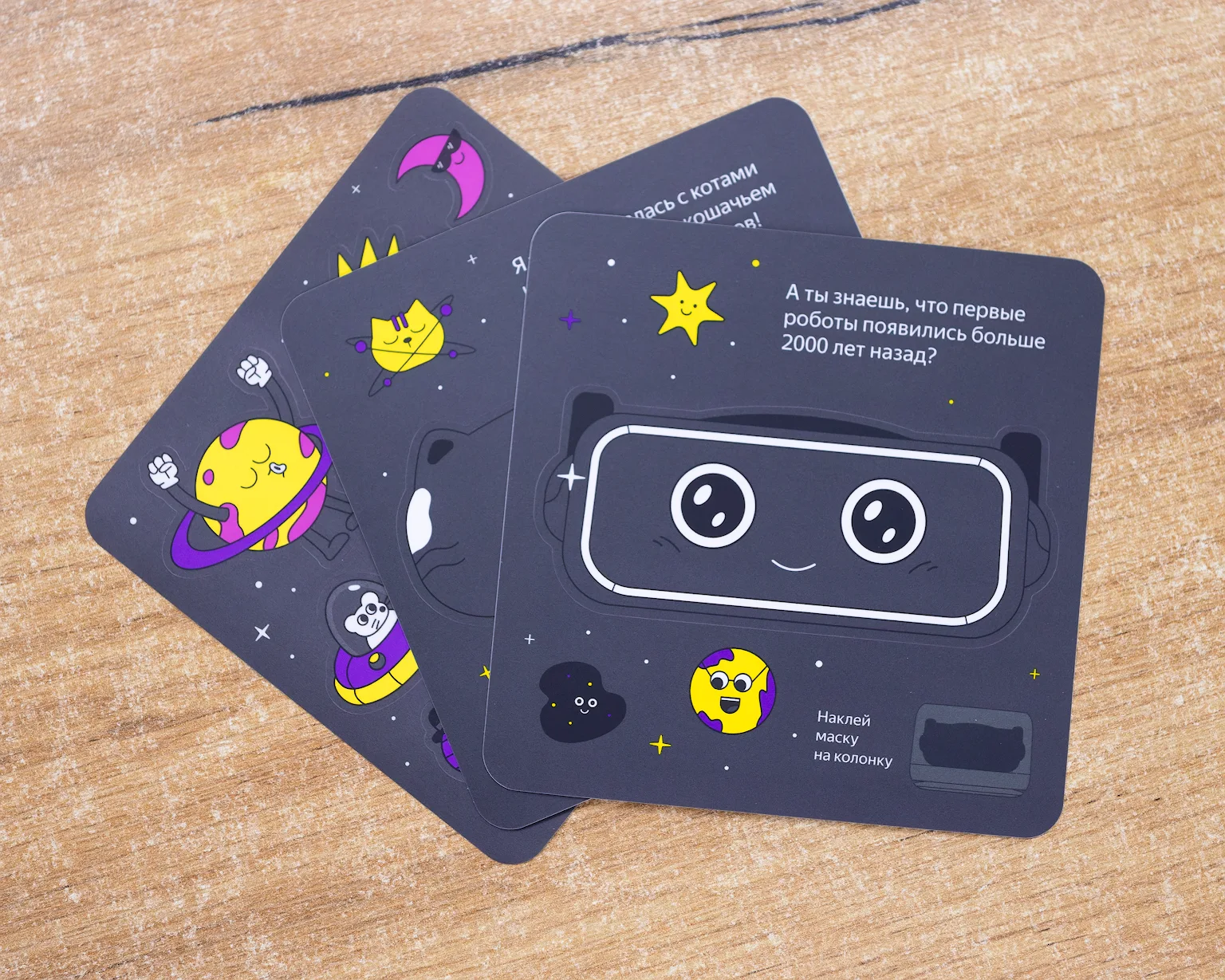 (новый. запечатан.) Умная колонка Яндекс Станция Лайт 2 без часов (серый) YNDX-00028GRY