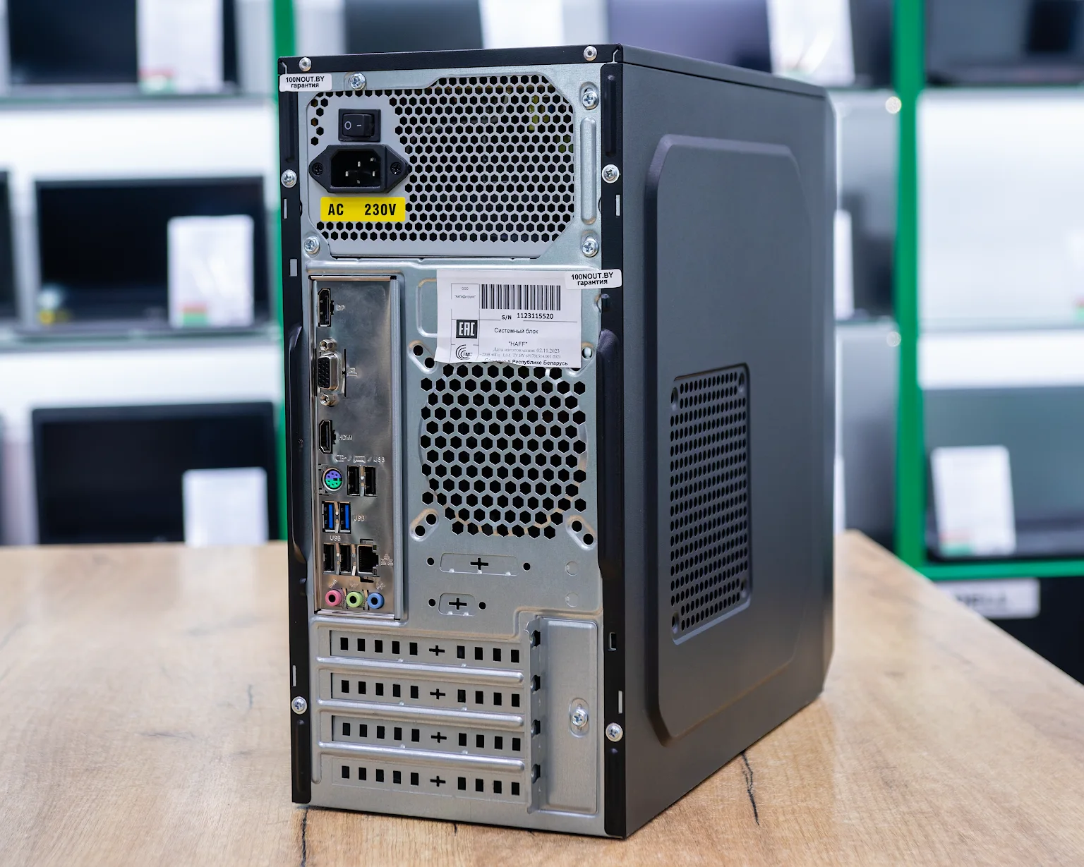 Компьютер (системный блок) (i3-12100, Intel UHD Graphics 730, ОЗУ 8GB, SSD 240GB)