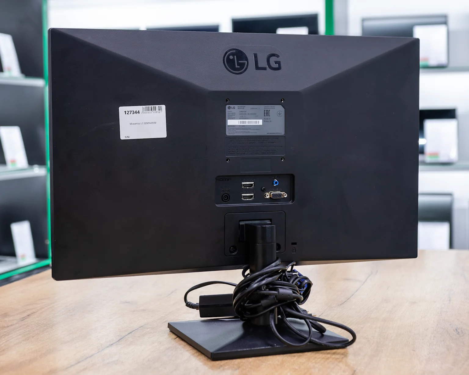 Монитор LG 22MN430M