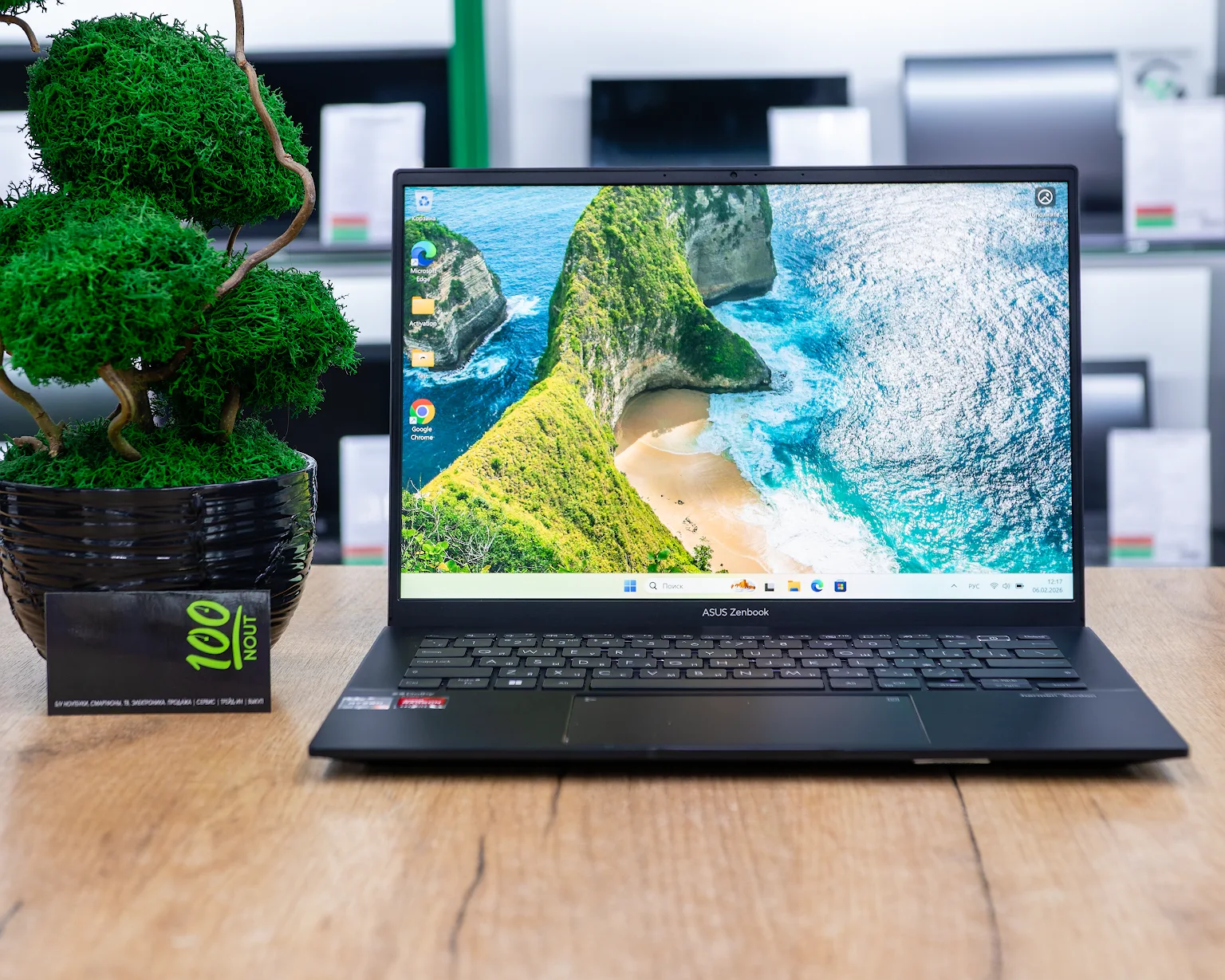 Ноутбук ASUS ZenBook 14 UM3402Y (2K IPS/Ryzen 5 7530U/16GB/SSD 512GB)