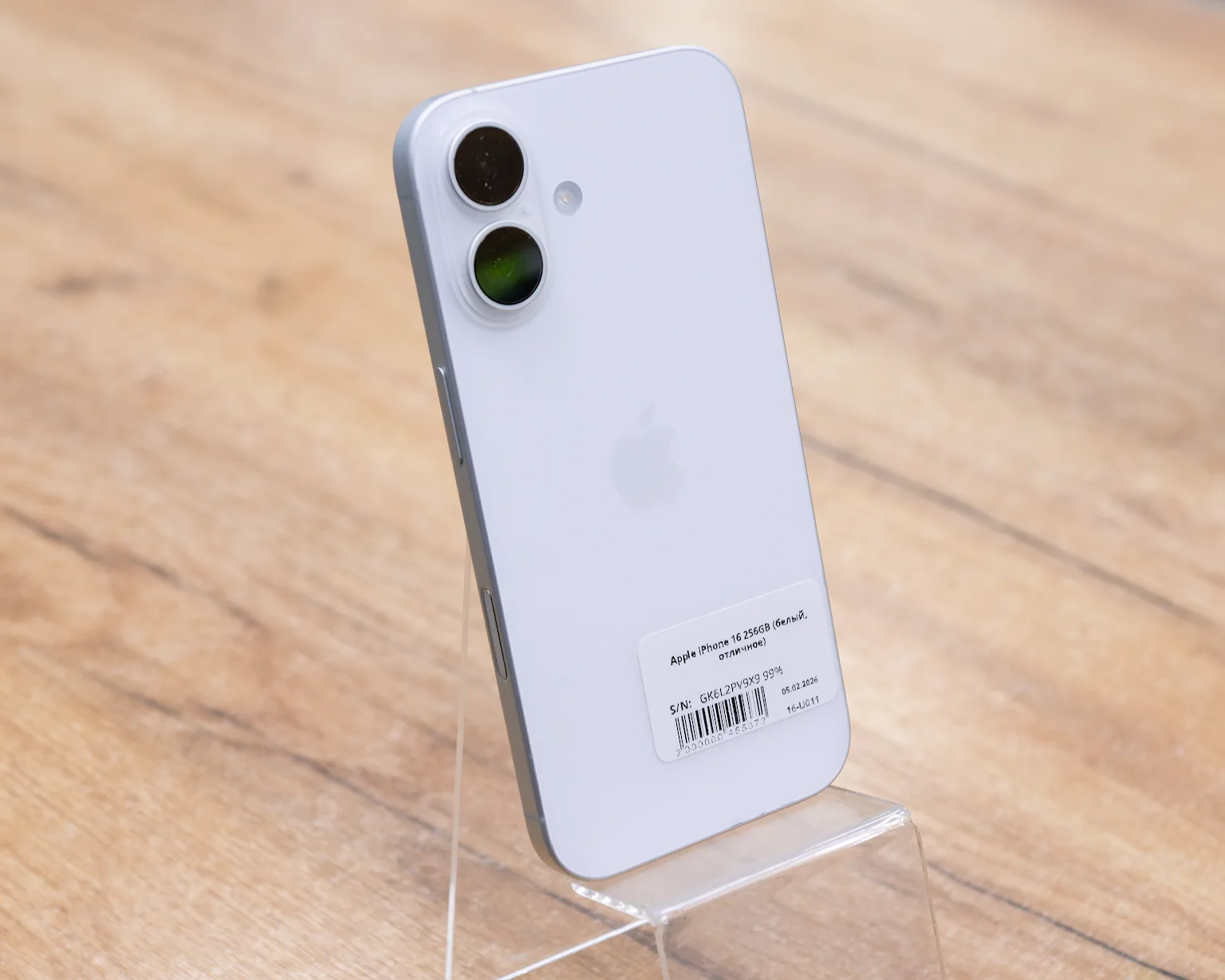 Apple iPhone 16 256GB (белый, отличное)