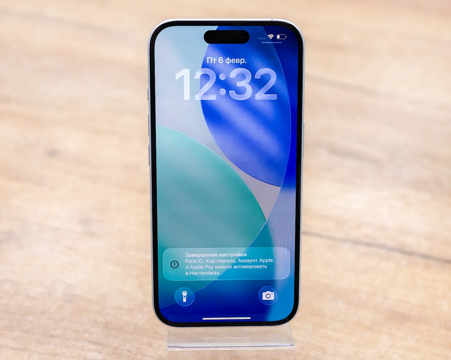 Apple iPhone 16 256GB (белый, отличное)