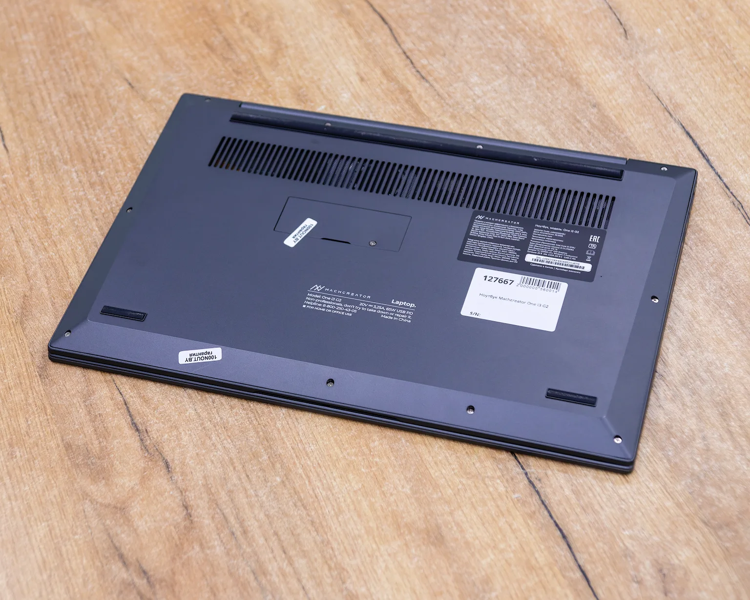 Ноутбук Machcreator One i3 G2 (FHD IPS/i3-12gen/8GB/SSD 512GB)