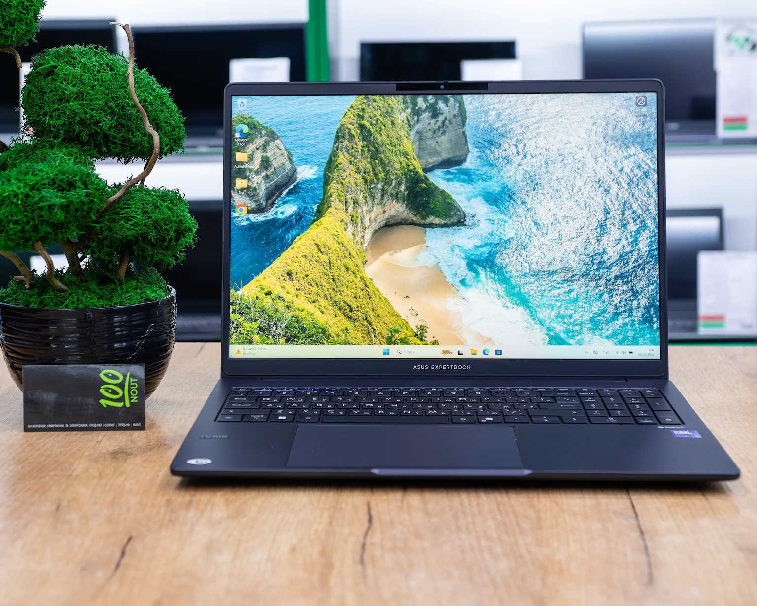 Ноутбук Asus ExpertBook B3605CCA (FHD IPS/Ultra 7/16GB/SSD 512GB)