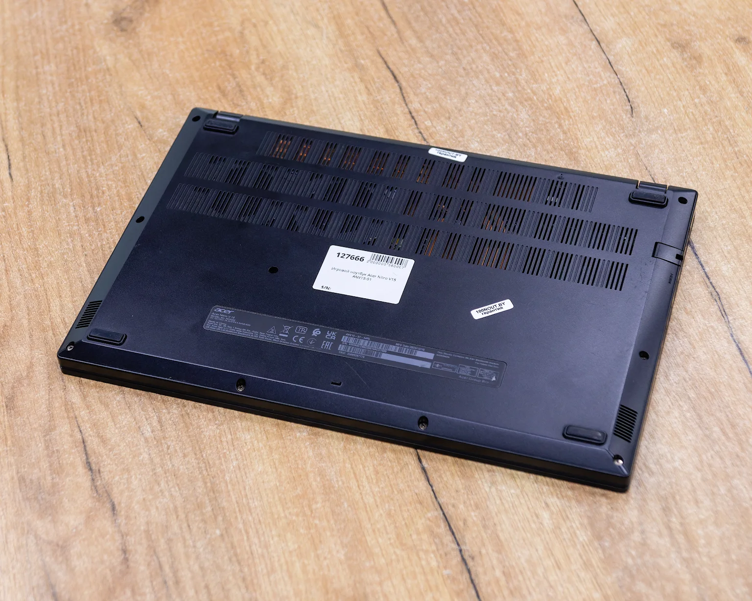 Игровой ноутбук Acer Nitro V15 ANV15-51 (144Hz/i5-13gen/RTX 4050 6GB/16GB/SSD 512GB)