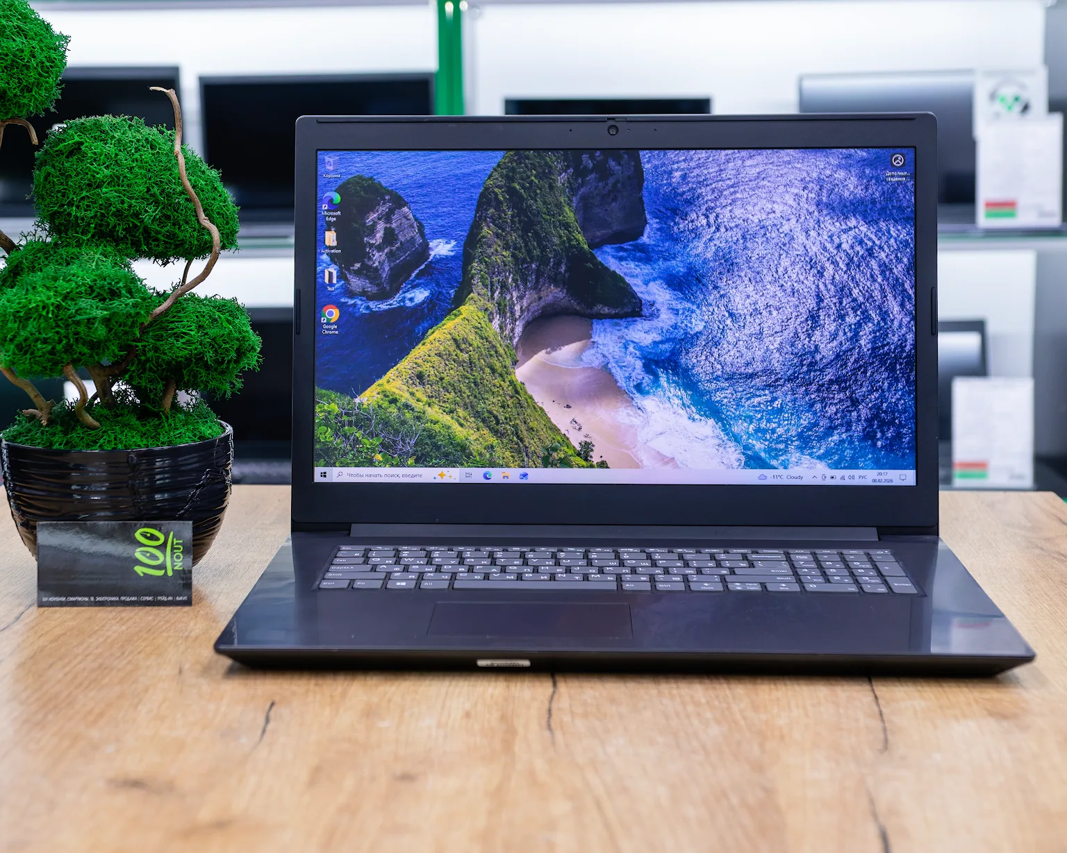 Ноутбук Lenovo V340-17IWL (FHD IPS/Pentium Gold/8GB/SSD+HDD 128GB+500GB)