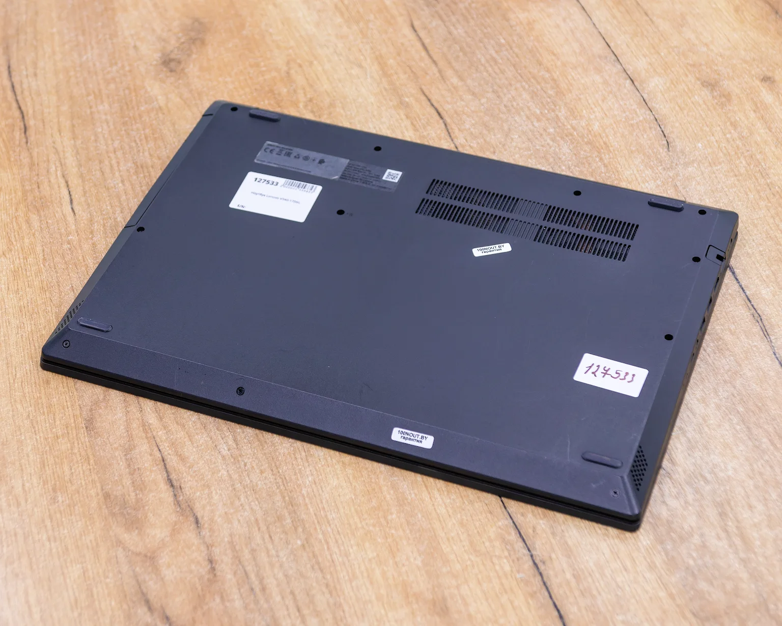 Ноутбук Lenovo V340-17IWL (FHD IPS/Pentium Gold/8GB/SSD+HDD 128GB+500GB)