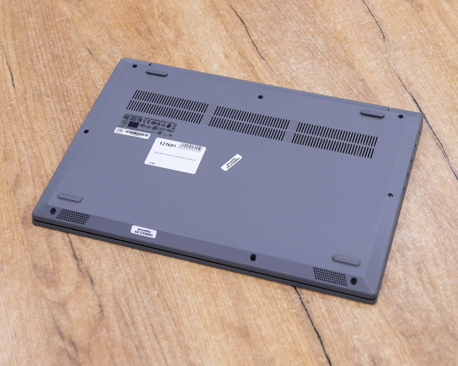 Ноутбук Lenovo IdeaPad 3 15IIL05 (FHD /i5-10gen/8GB/SSD 512GB)