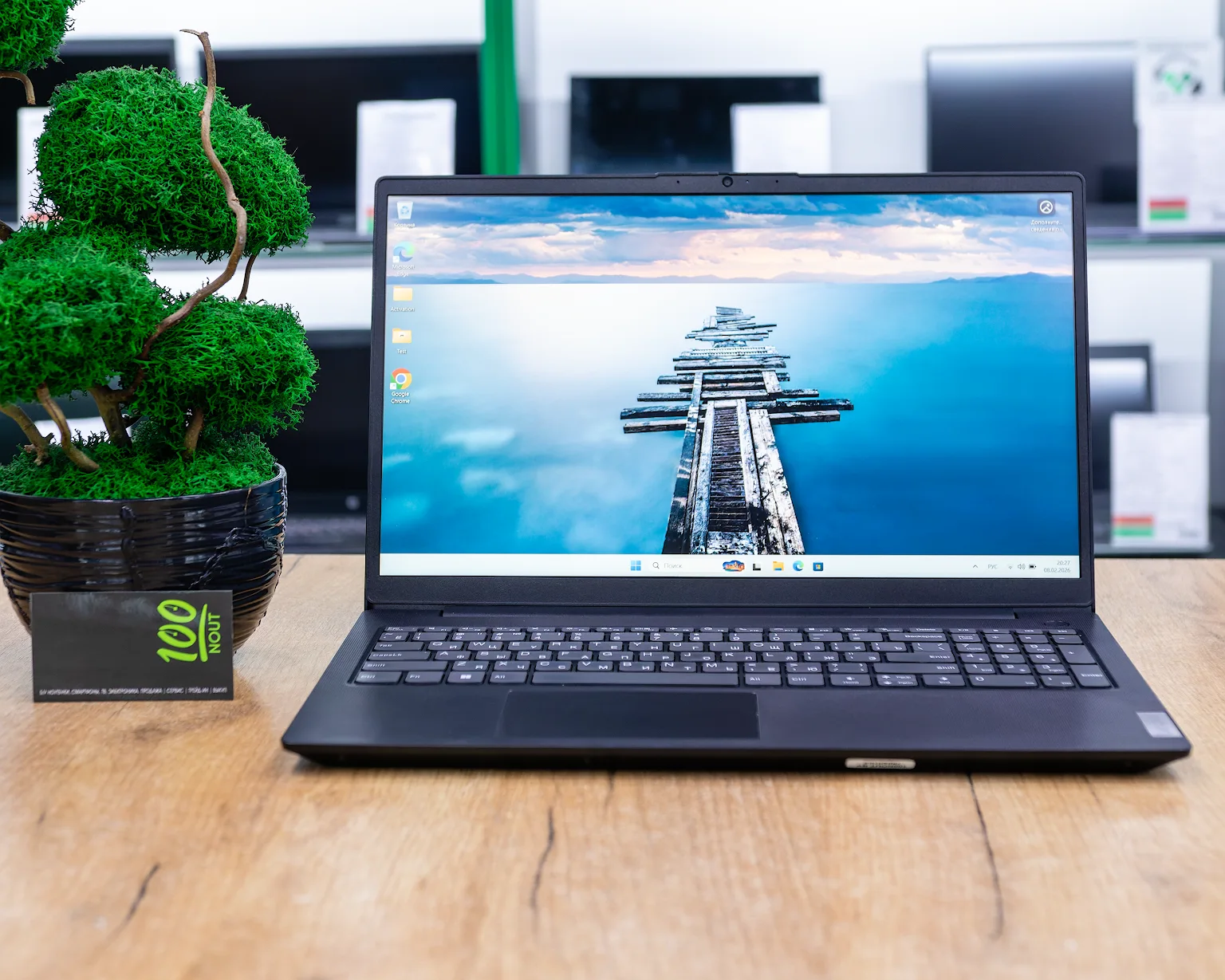 Ноутбук Lenovo V15 G4IRU (FHD IPS/i5-12gen/16GB/SSD 512GB)