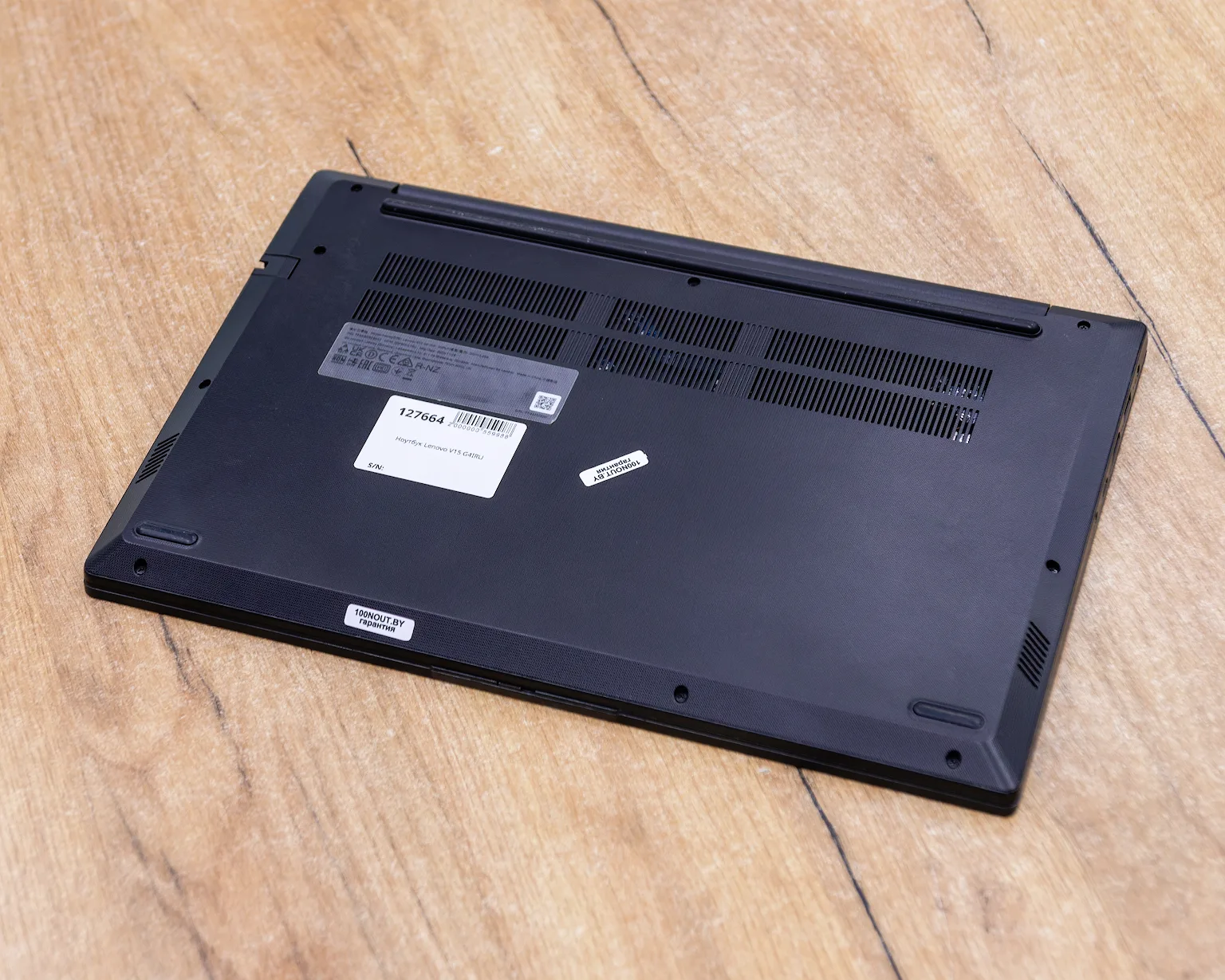 Ноутбук Lenovo V15 G4IRU (FHD IPS/i5-12gen/16GB/SSD 512GB)