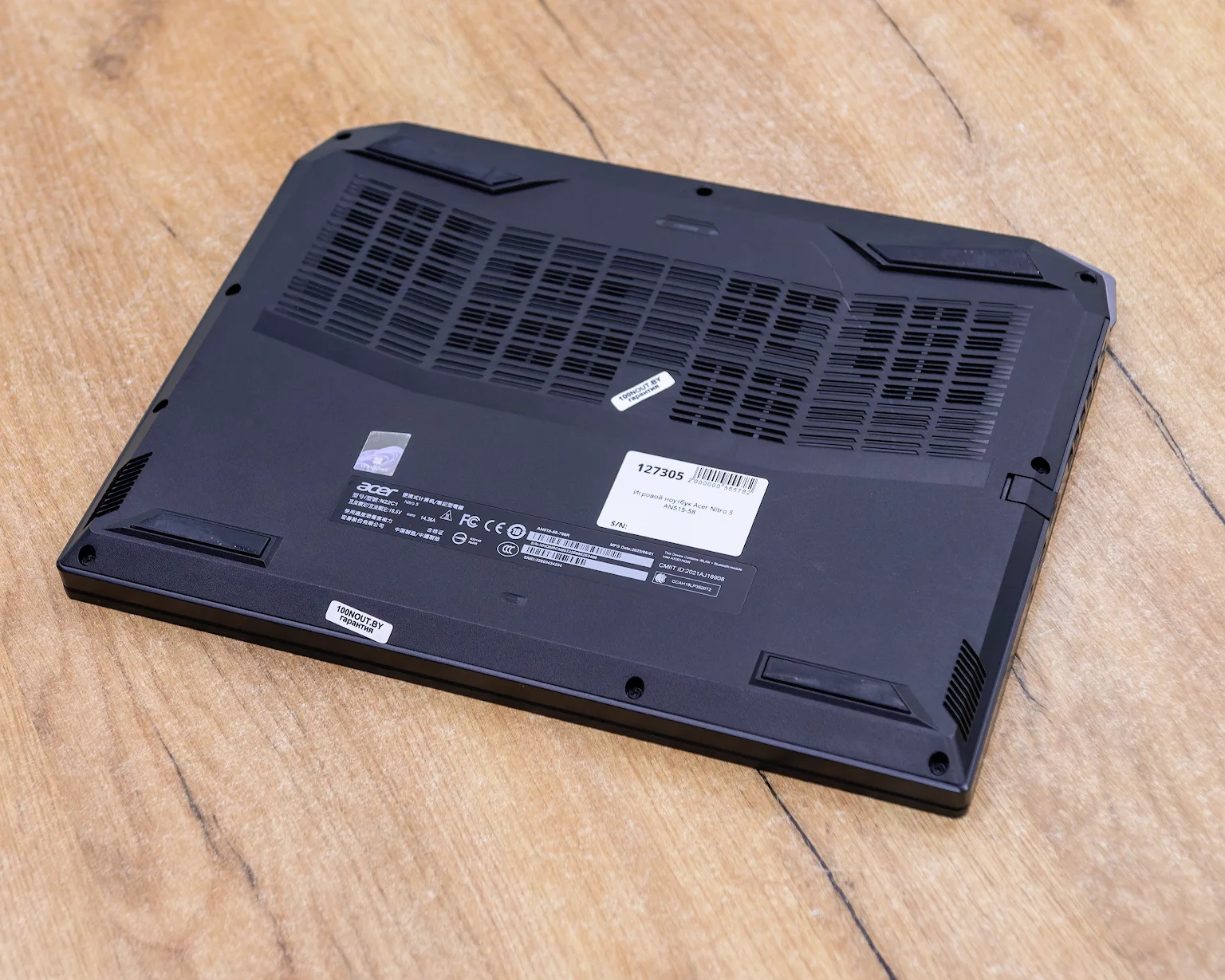 Игровой ноутбук Acer Nitro 5 AN515-58 (165Hz/i7-12gen/RTX 4060 8GB/16GB/SSD 512GB)