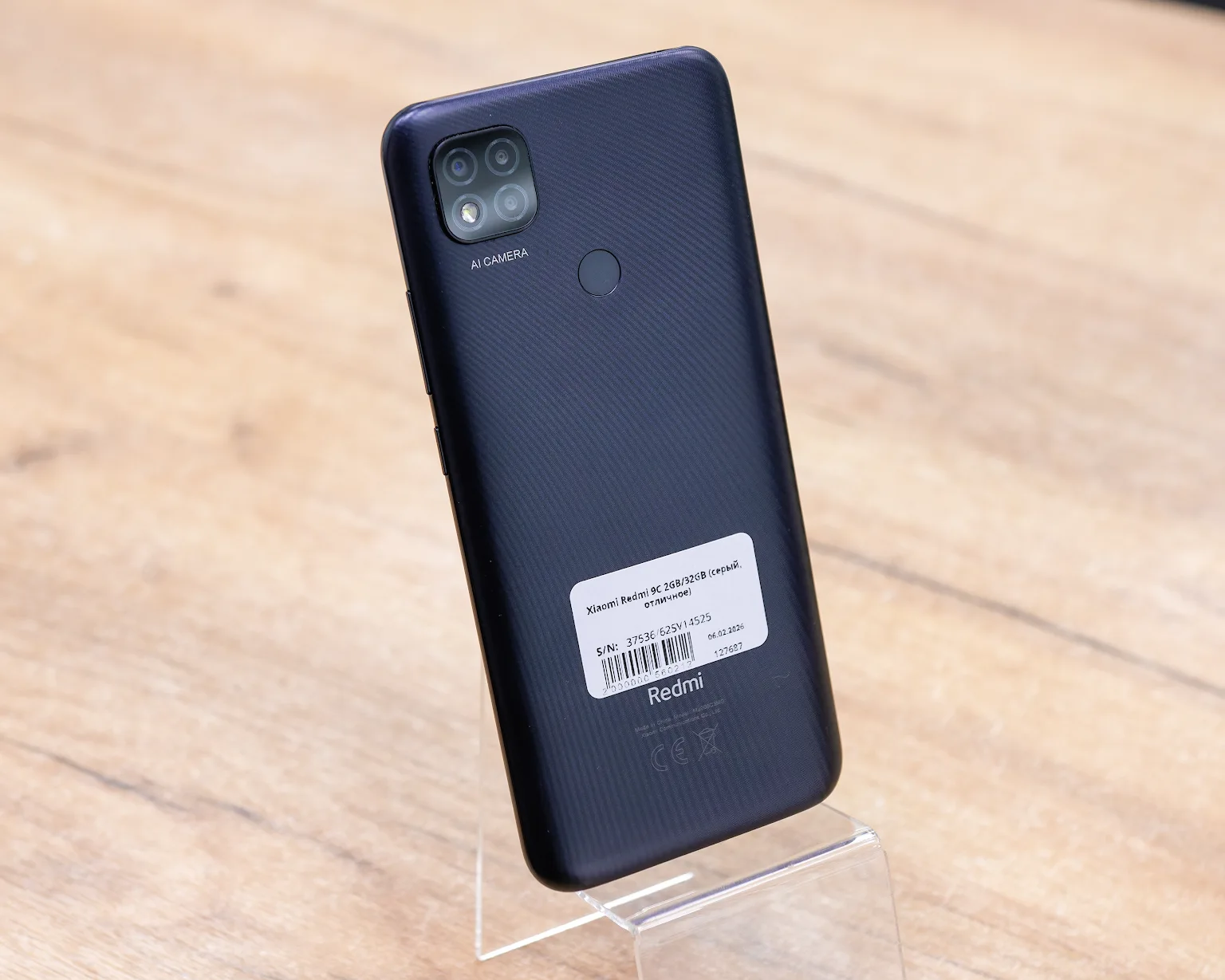 Xiaomi Redmi 9C 2GB/32GB (серый, отличное)