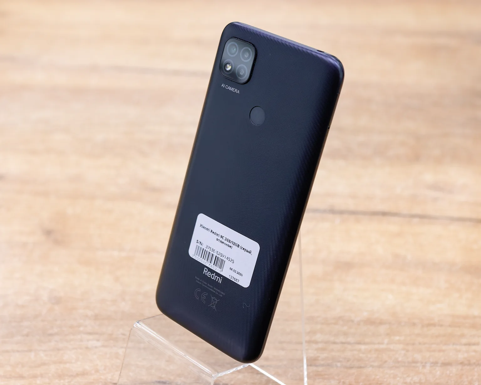 Xiaomi Redmi 9C 2GB/32GB (серый, отличное)