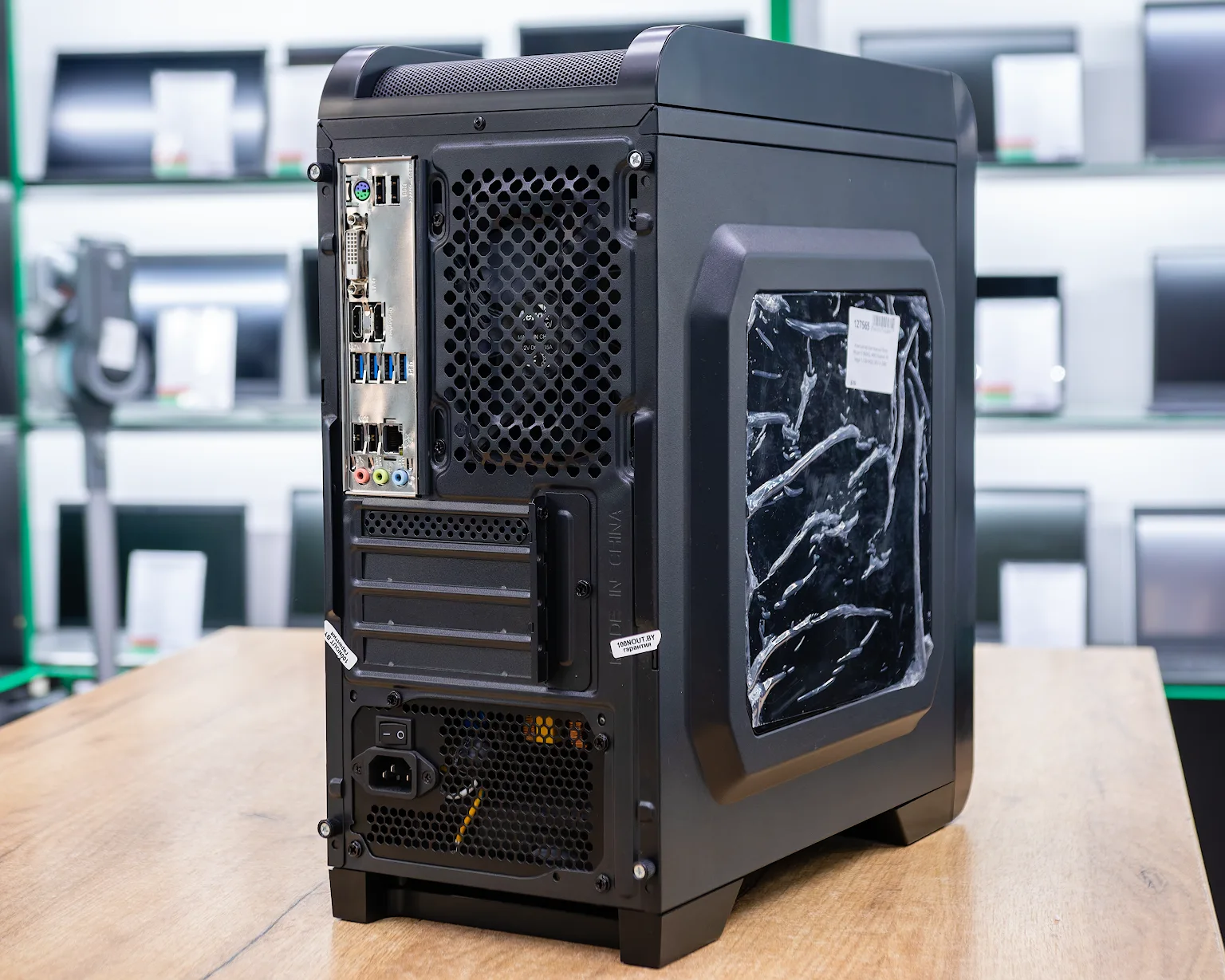 Компьютер (системный блок) (Ryzen 5 5600G, AMD Radeon RX Vega 7, ОЗУ 8GB, SSD 512GB)