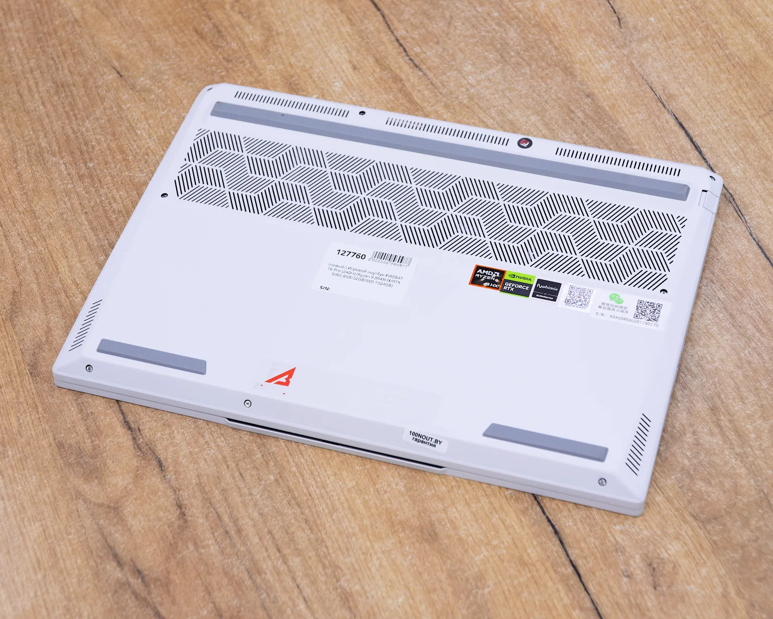 (новый.) Игровой ноутбук FIREBAT 16 Pro (240Hz/Ryzen 9 8945HX/RTX 5060 8GB/32GB/SSD 1024GB)