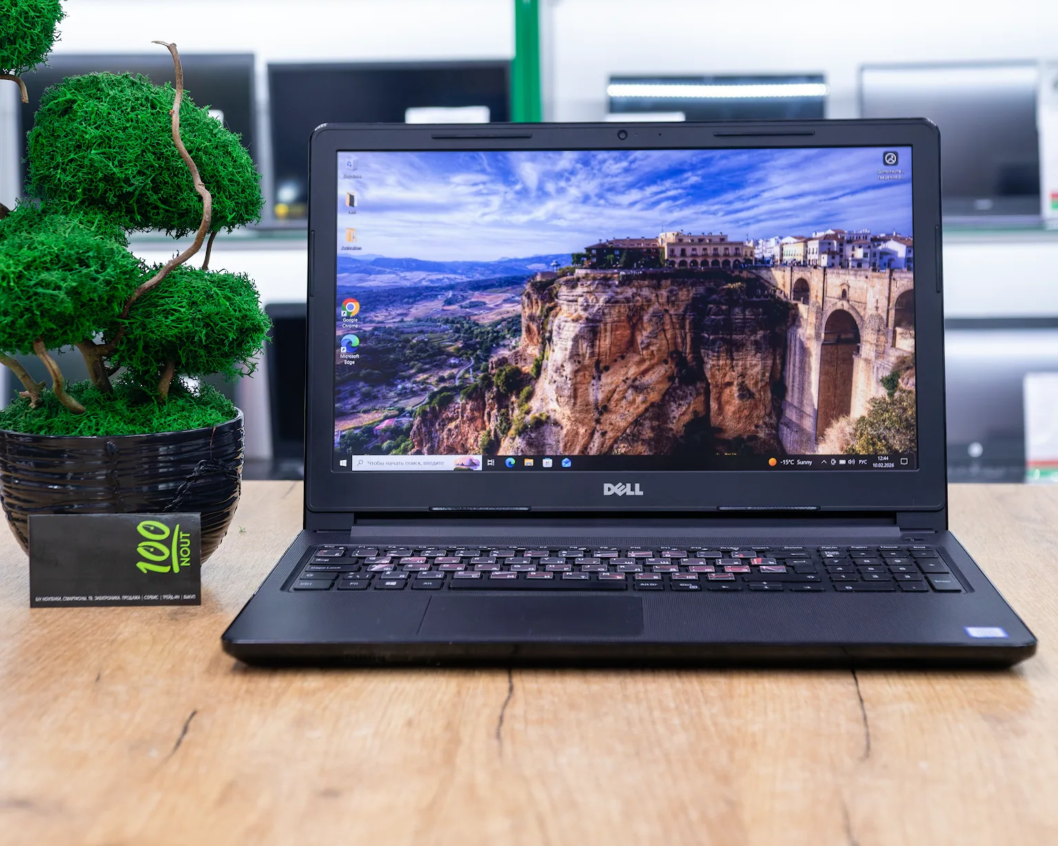 Ноутбук Dell Vostro 15 3568 (FHD/i5-7gen/8GB/SSD 256GB)