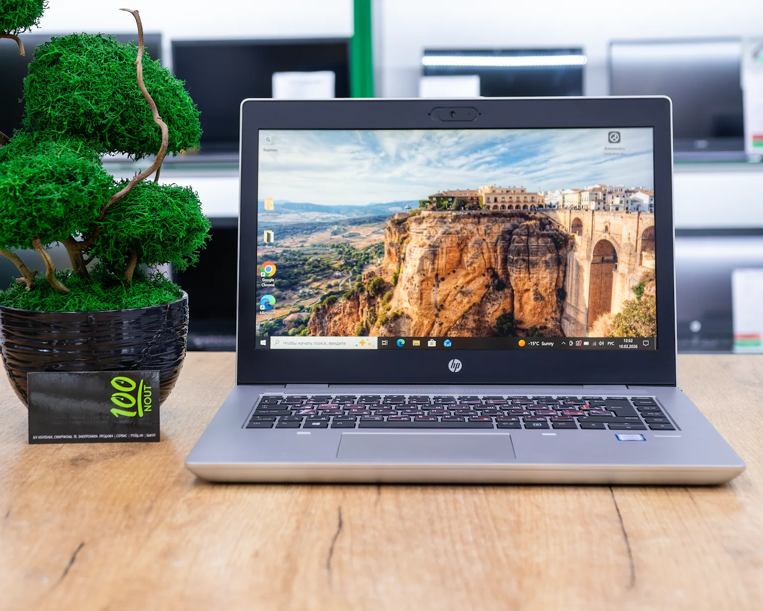 Ноутбук HP ProBook 640 G4 (FHD IPS/i5-8gen/8GB/SSD 256GB)