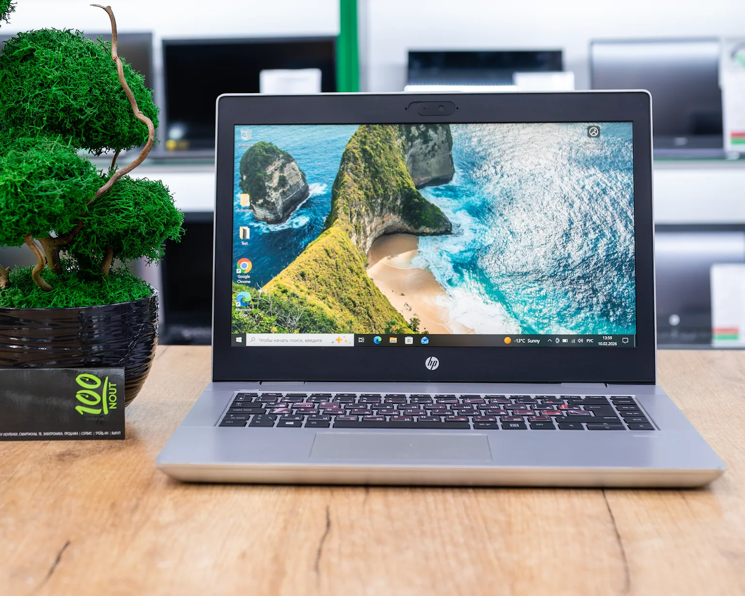 Ноутбук HP ProBook 640 G4 (FHD IPS/i5-8gen/8GB/SSD 256GB)