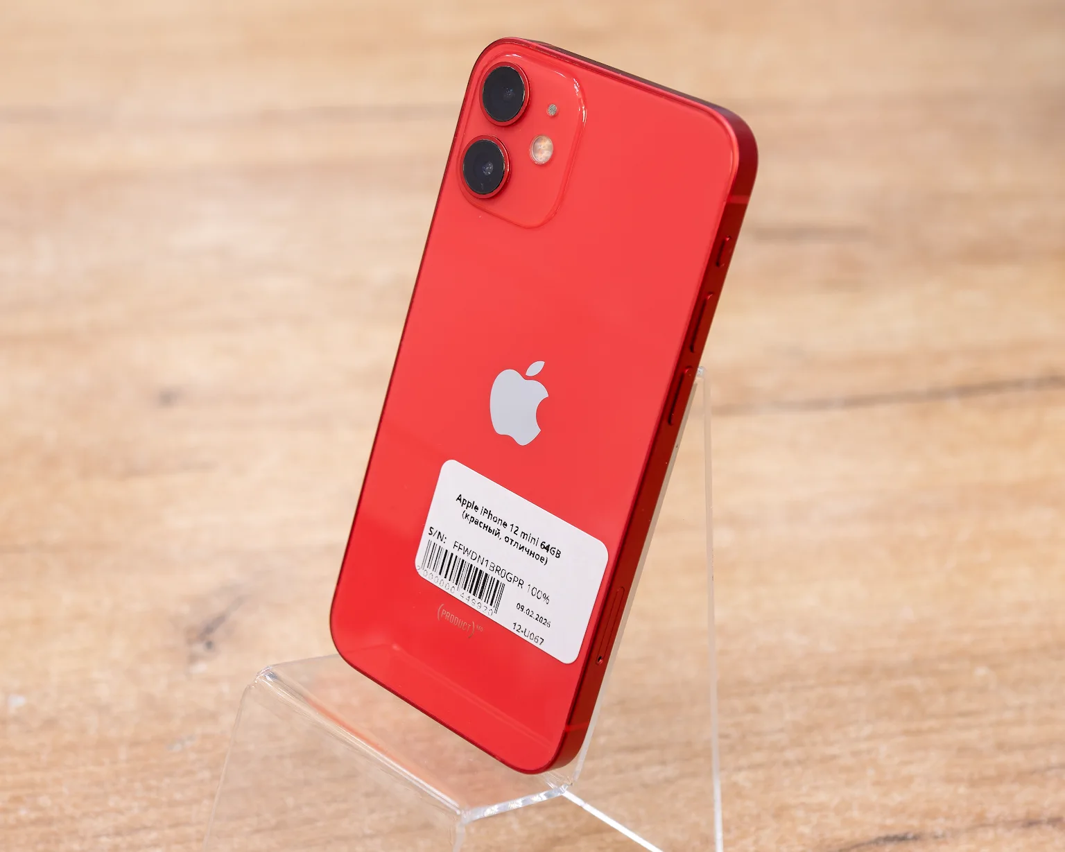 Apple iPhone 12 mini 64GB (красный, отличное)