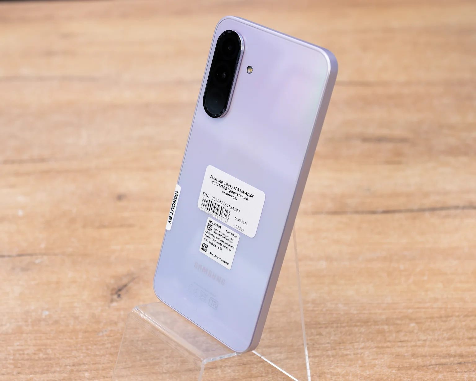 Samsung Galaxy A36 SM-A366E 8GB/128GB (фиолетовый, отличное)