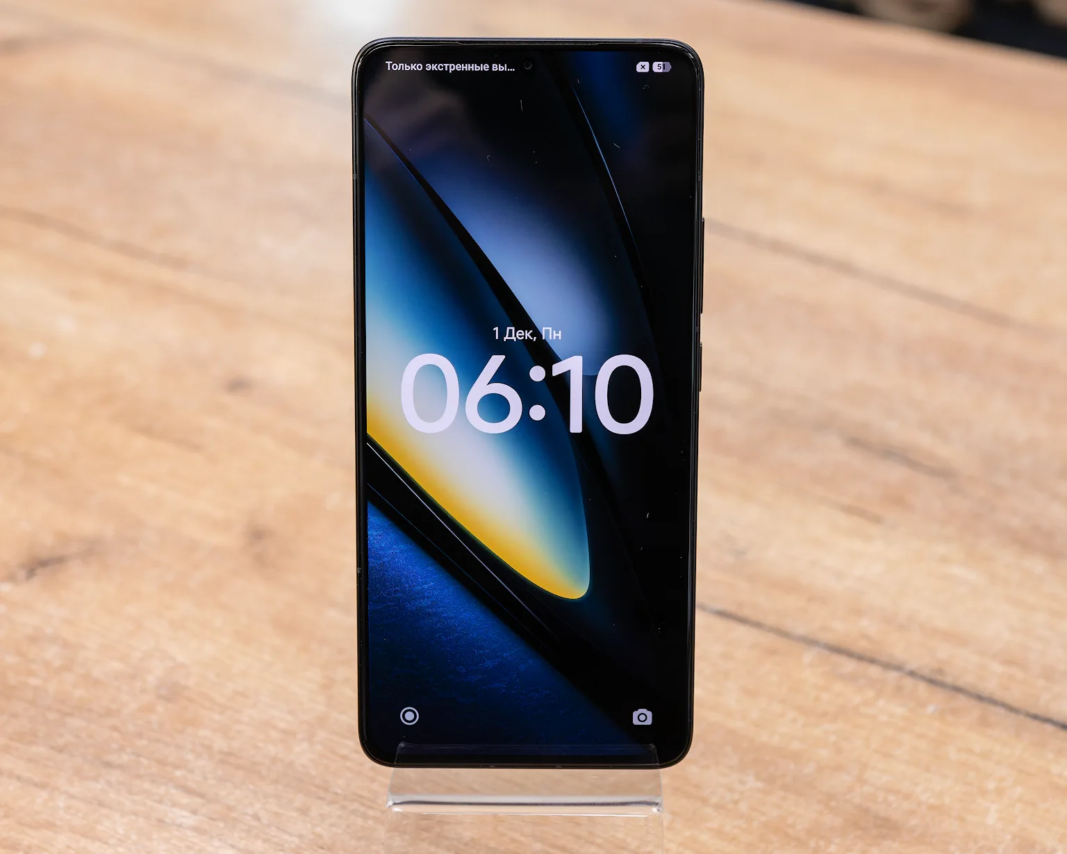 POCO F6 Pro 16GB/1TB (черный, отличное)