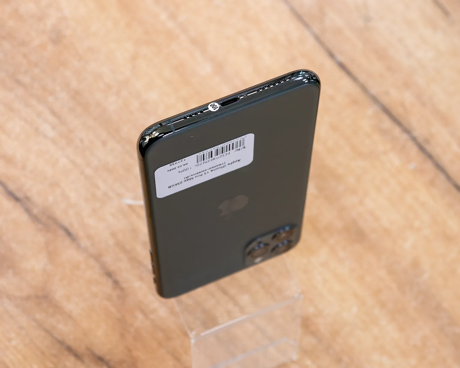 Apple iPhone 11 Pro Max 256GB (темно-зеленый)