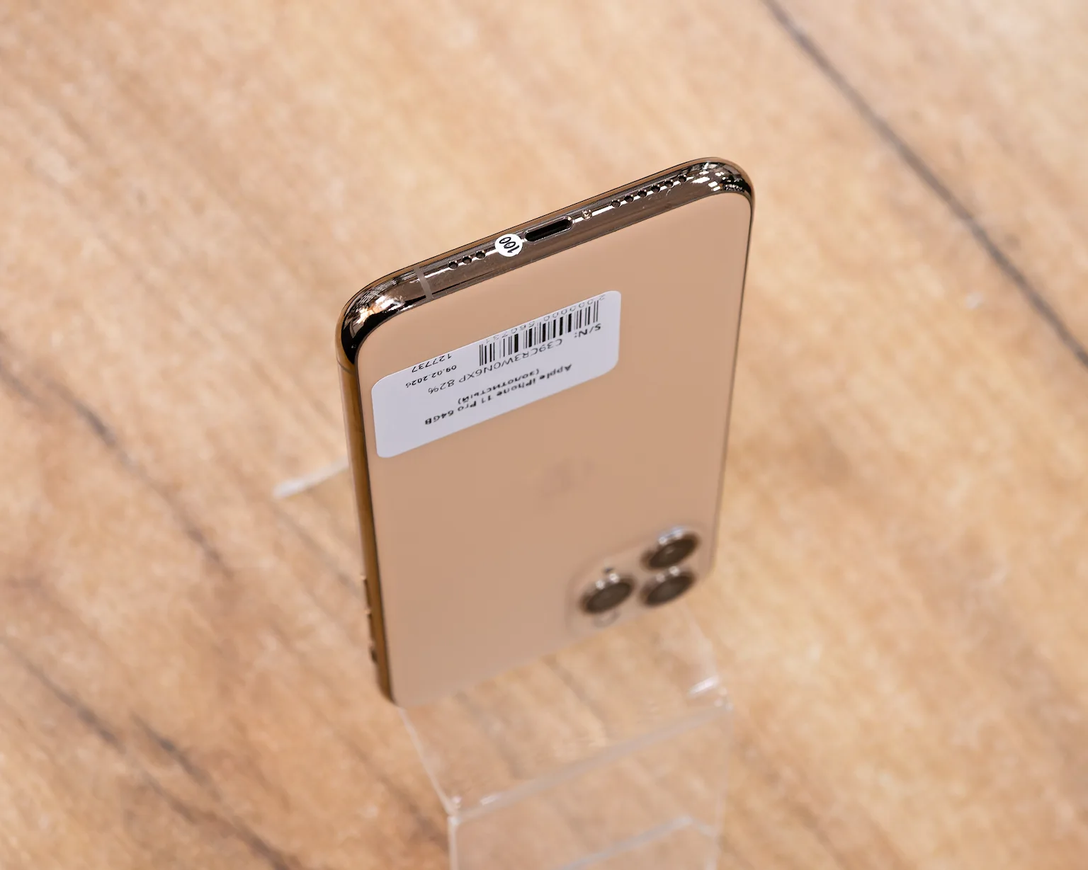 Apple iPhone 11 Pro 64GB (золотистый)