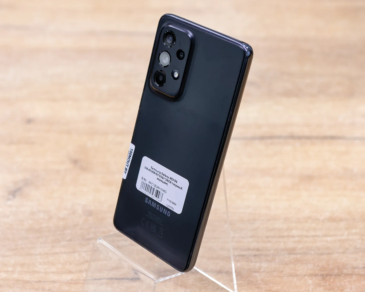 Samsung Galaxy A53 5G 6GB/128GB (черный, хорошее) SM-A536B/DS