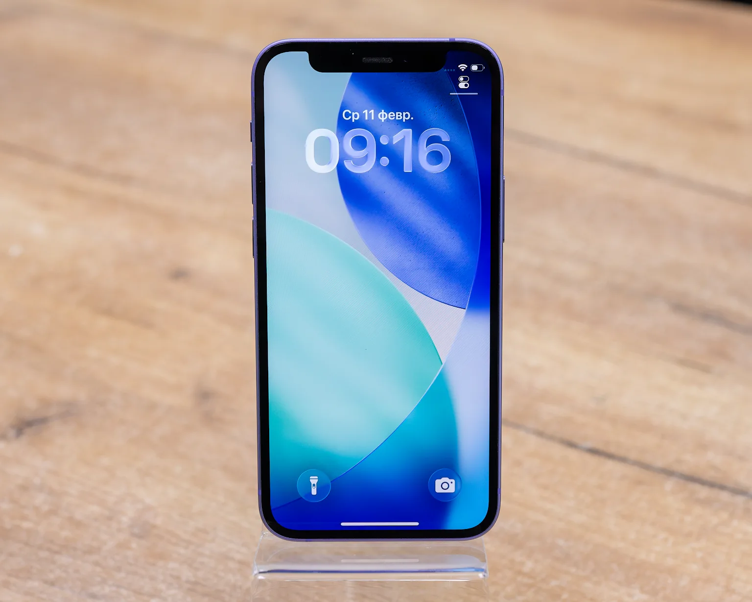 Apple iPhone 12 mini 256GB (фиолетовый, отличное)