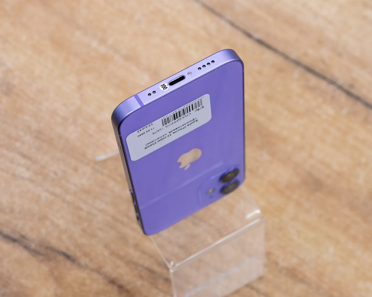 Apple iPhone 12 mini 256GB (фиолетовый, отличное)