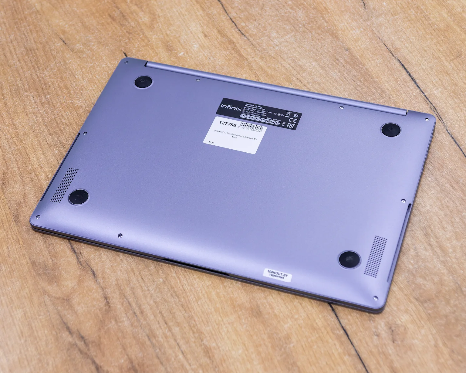 (новый.) Ноутбук Infinix Inbook Y3 Max (FHD IPS/Ryzen 7 5825U/16GB/SSD 512GB)