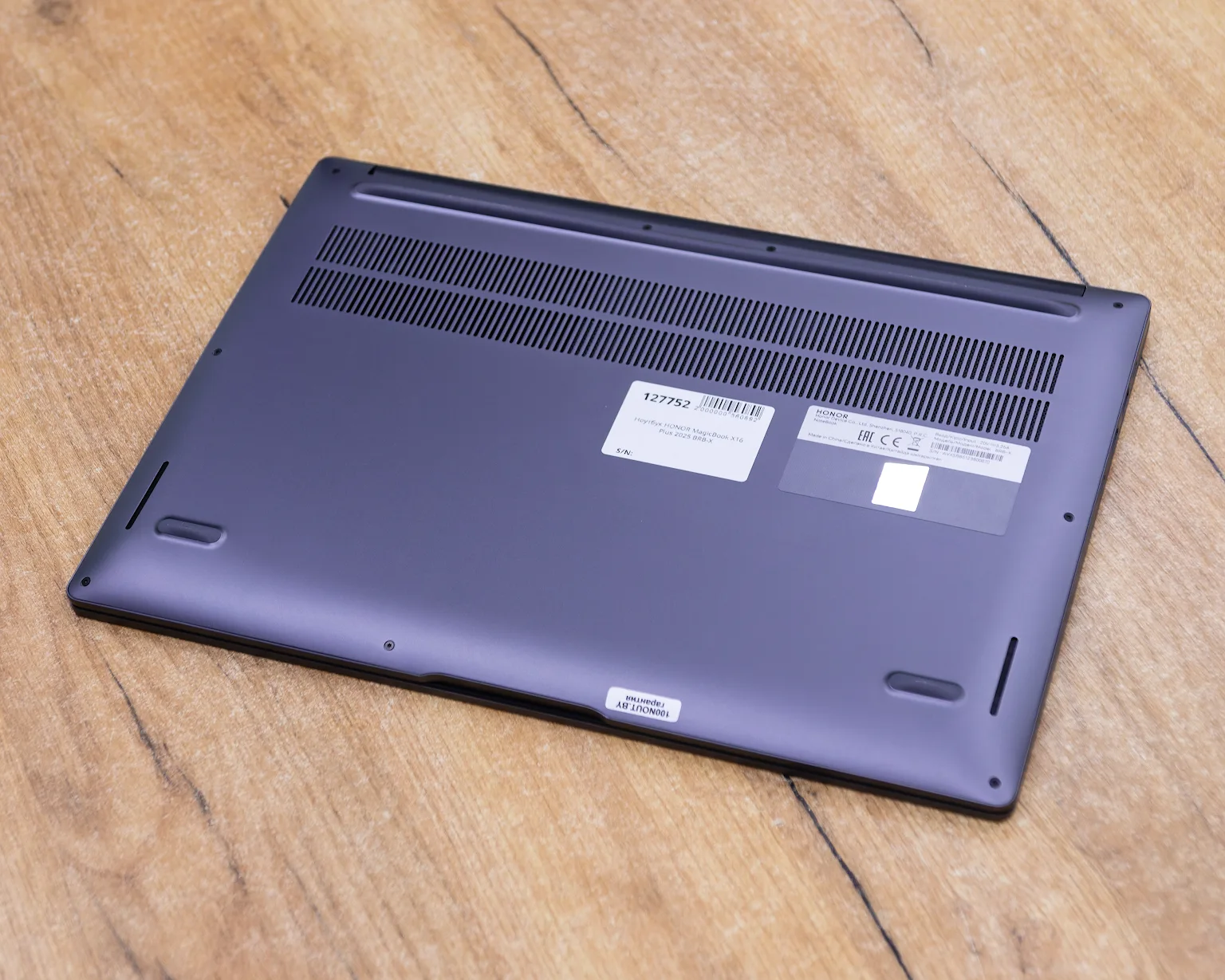 (новый.) Ноутбук HONOR MagicBook X16 Plus 2025 BRB-X (FHD IPS/Core 5-220H/16GB/SSD 512GB)