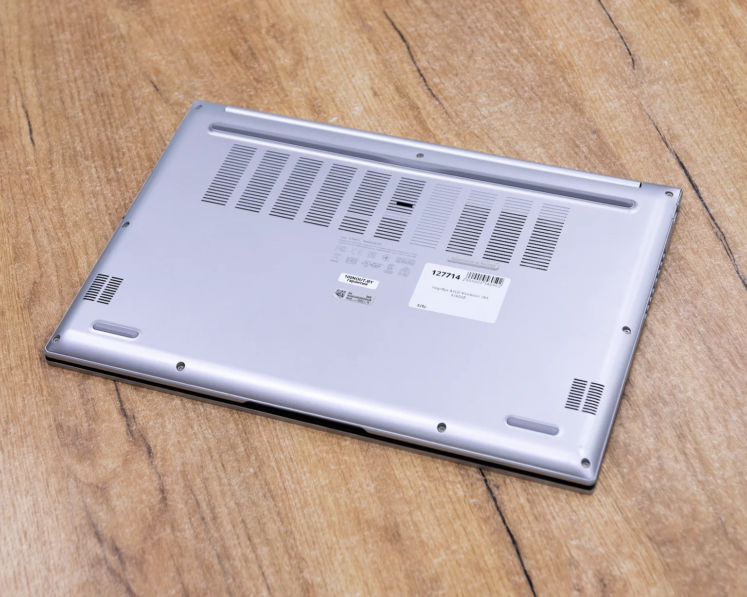 Ноутбук ASUS Vivobook 16X X1603Z (FHD IPS/i5-12gen/16GB/SSD 512GB)