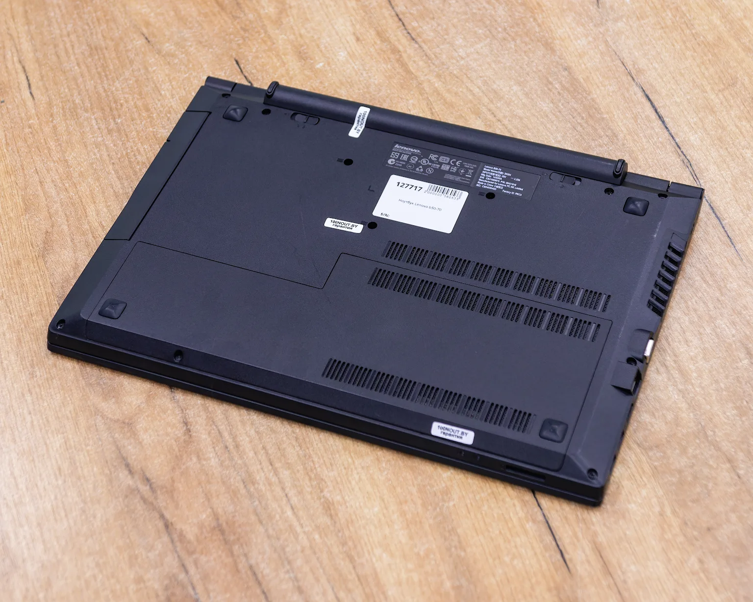 Ноутбук Lenovo B50-70 (HD/Pentium 3558U/Radeon R5 M230 1GB/4GB/HDD 500GB)