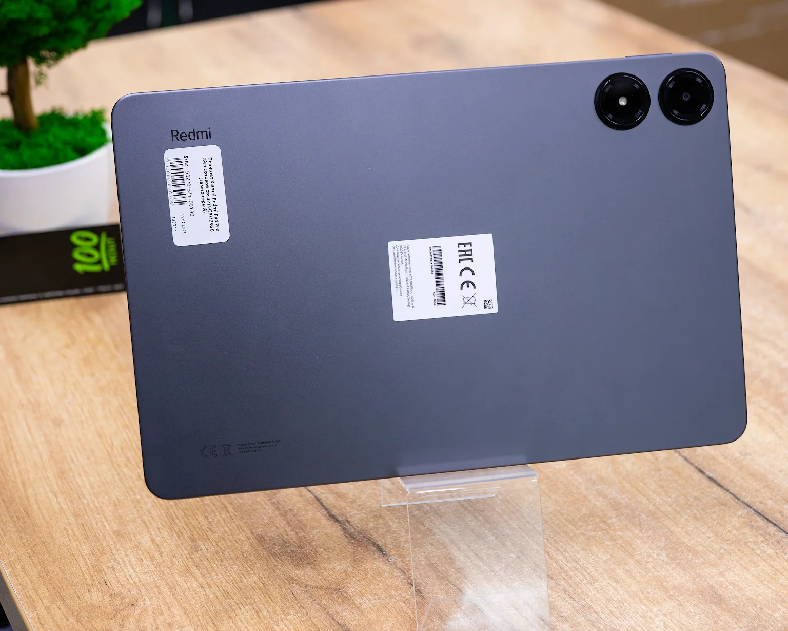 Планшет Xiaomi Redmi Pad Pro Wi-Fi 6GB/128GB (темно-серый)