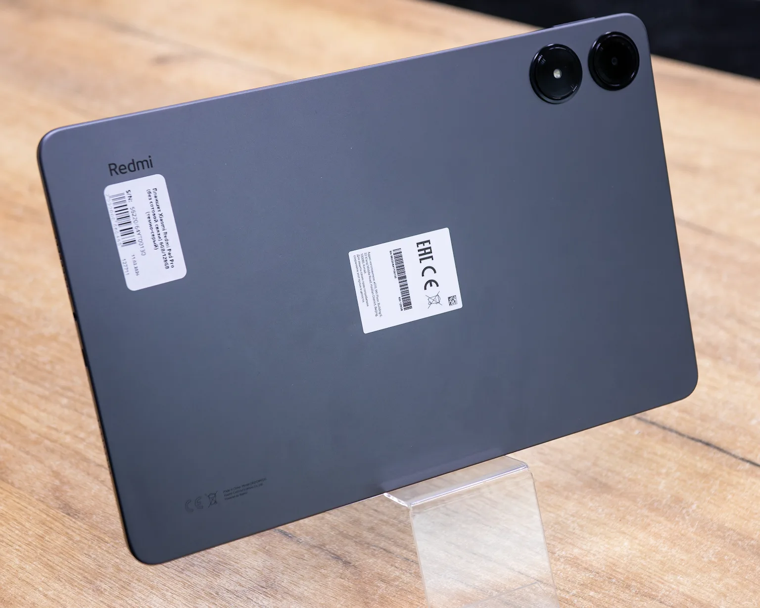 Планшет Xiaomi Redmi Pad Pro Wi-Fi 6GB/128GB (темно-серый)