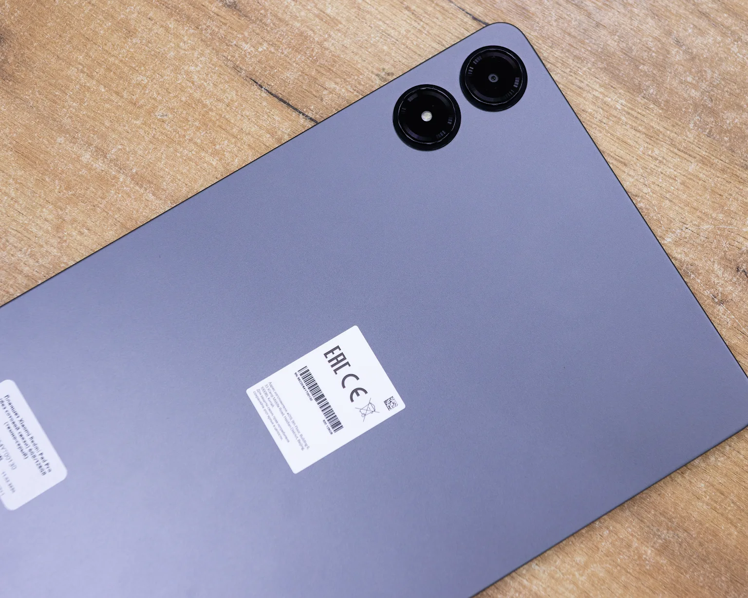 Планшет Xiaomi Redmi Pad Pro Wi-Fi 6GB/128GB (темно-серый)