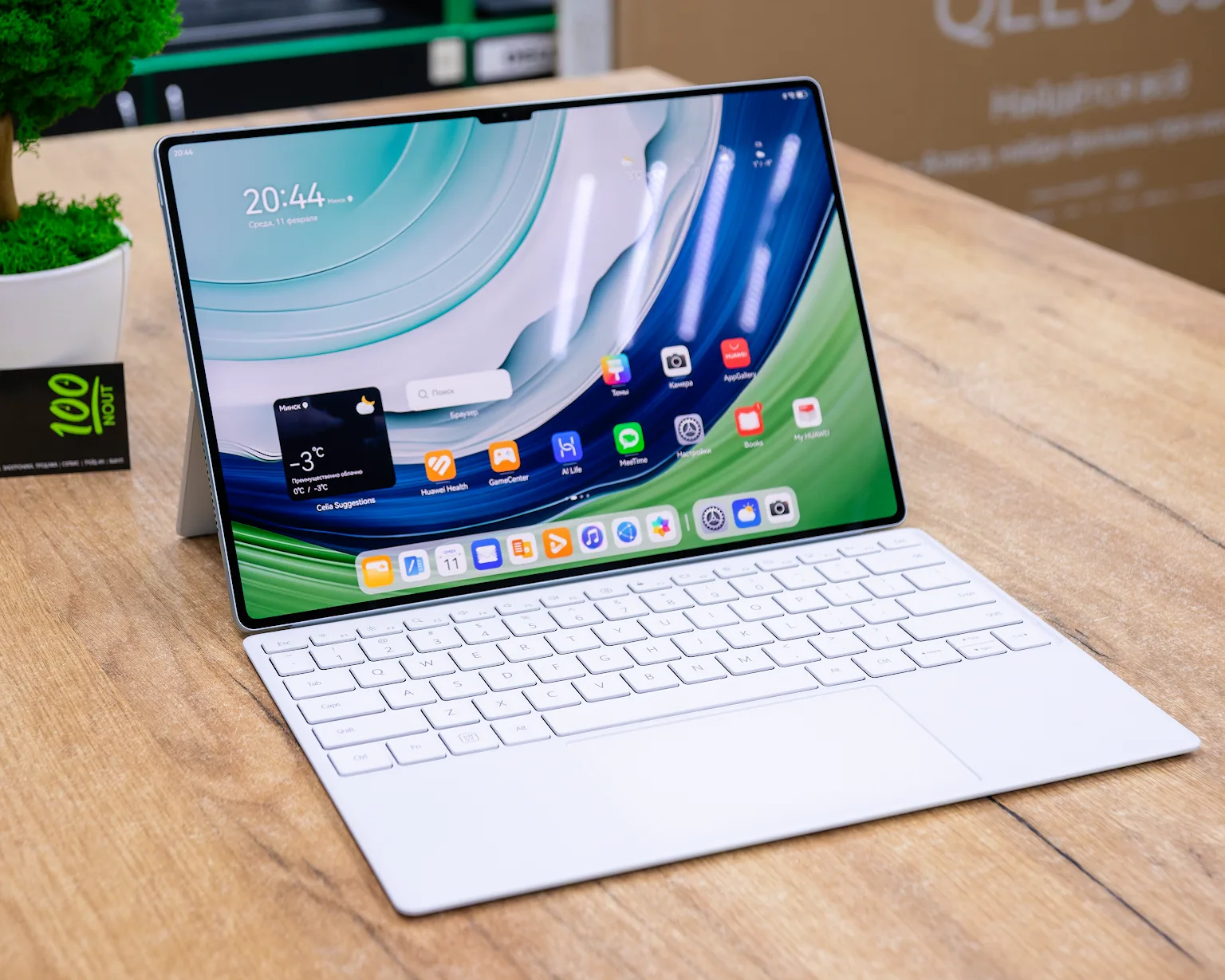 Планшет Huawei MatePad Pro 13.2