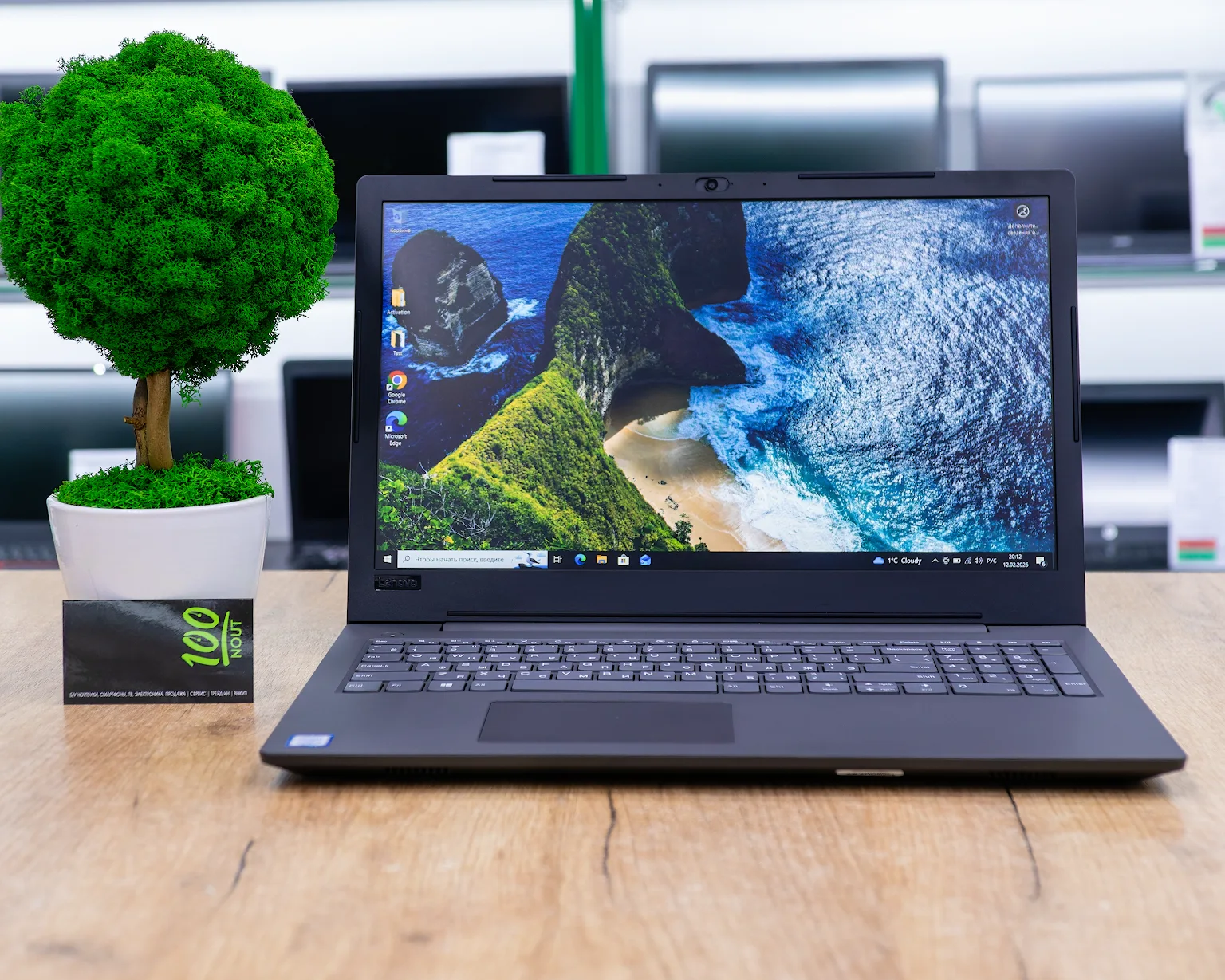 Ноутбук Lenovo V130-15IKB (FHD /i3-7gen/8GB/SSD 256GB)