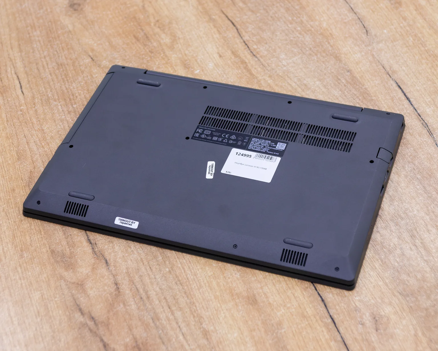 Ноутбук Lenovo V130-15IKB (FHD /i3-7gen/8GB/SSD 256GB)