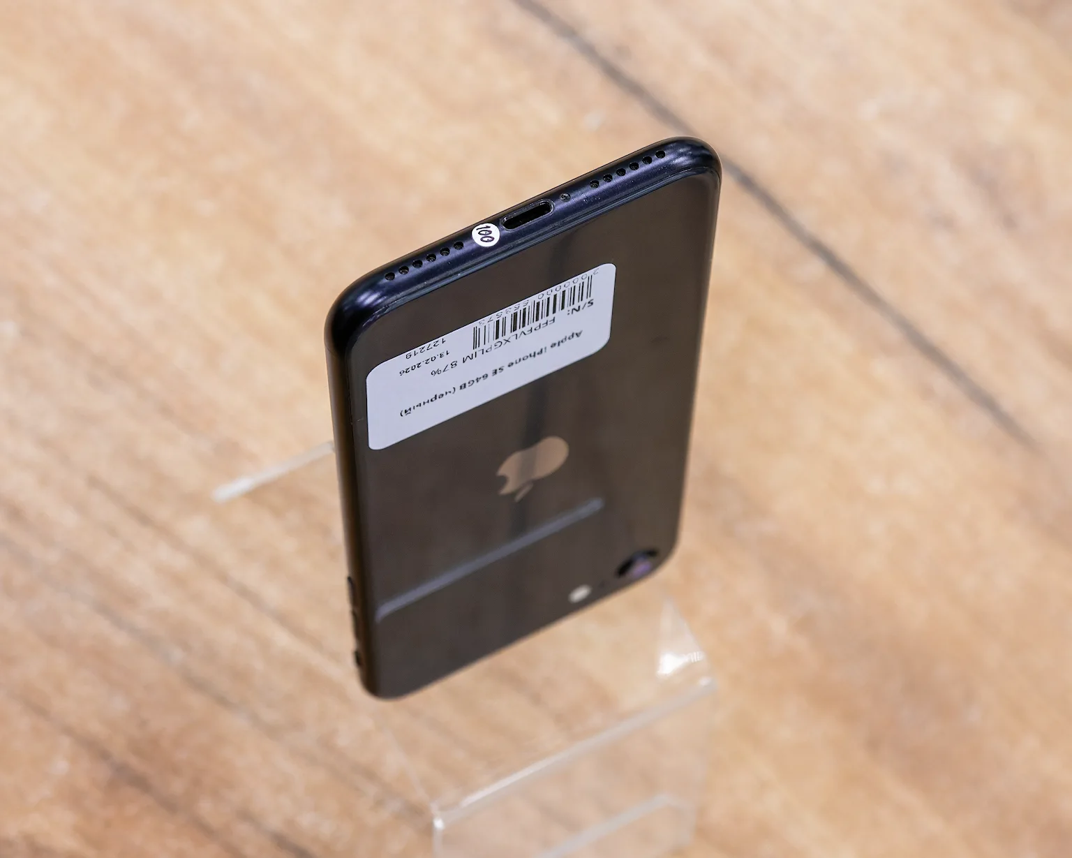 Apple iPhone SE 2020 64GB (черный)