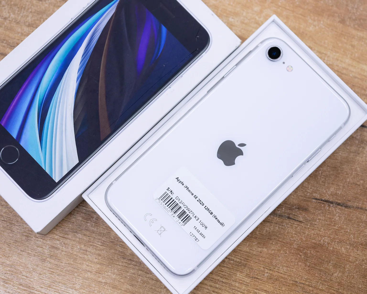 Apple iPhone SE 2020 128GB (белый)