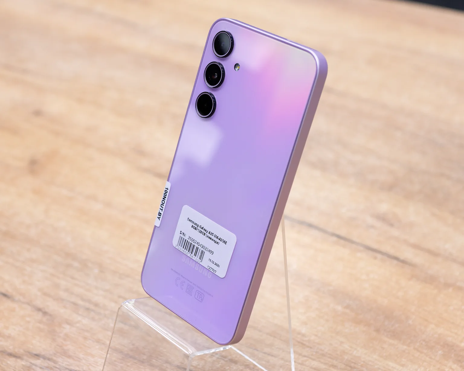 Samsung Galaxy A35 SM-A356E 8GB/128GB (лаванда)