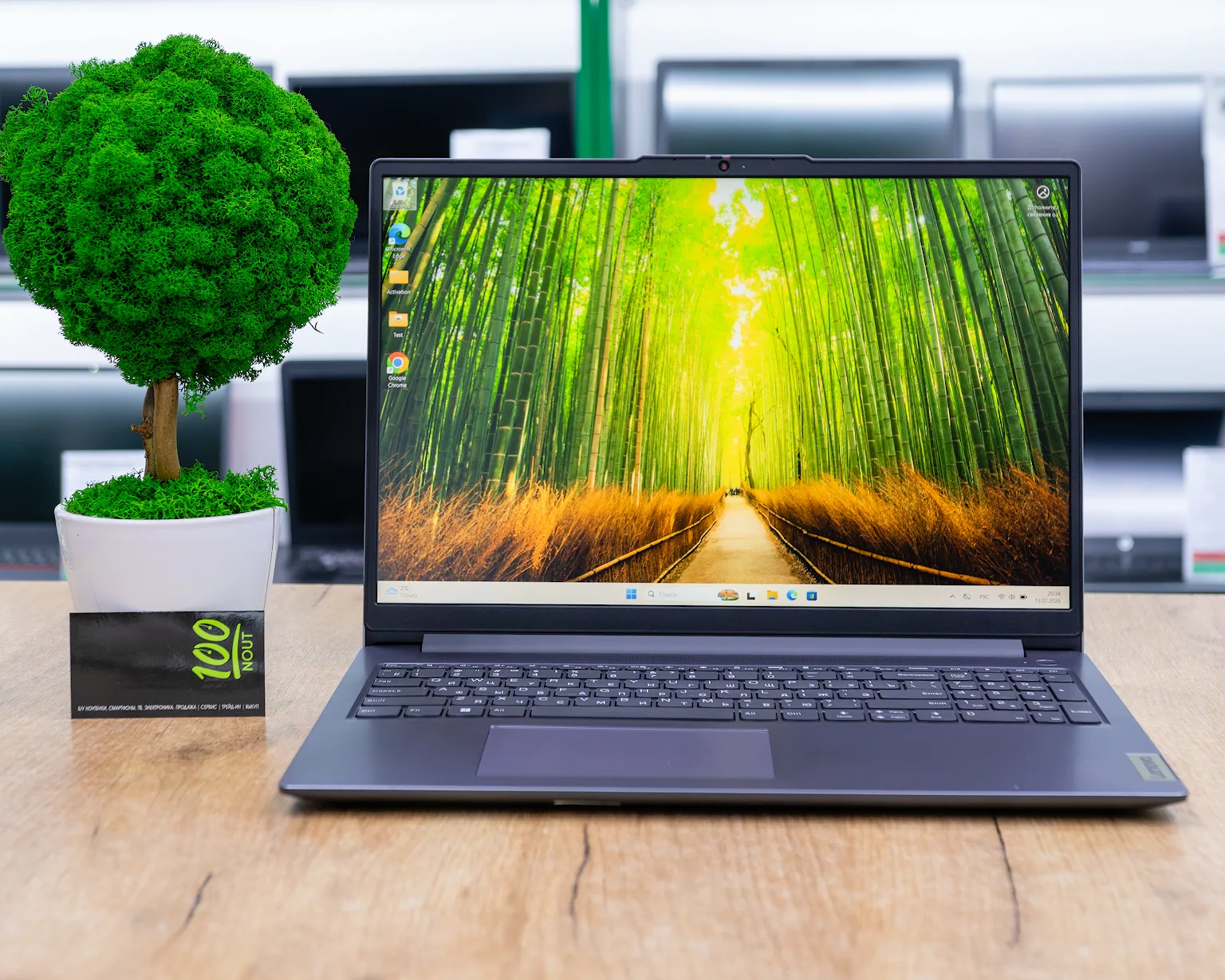 Ноутбук Lenovo IdeaPad Slim 3 16IAH8 (FHD IPS/i5-12gen/16GB/SSD 1TB)