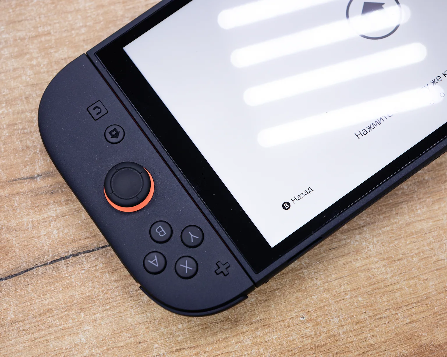 Игровая приставка Nintendo Switch 2