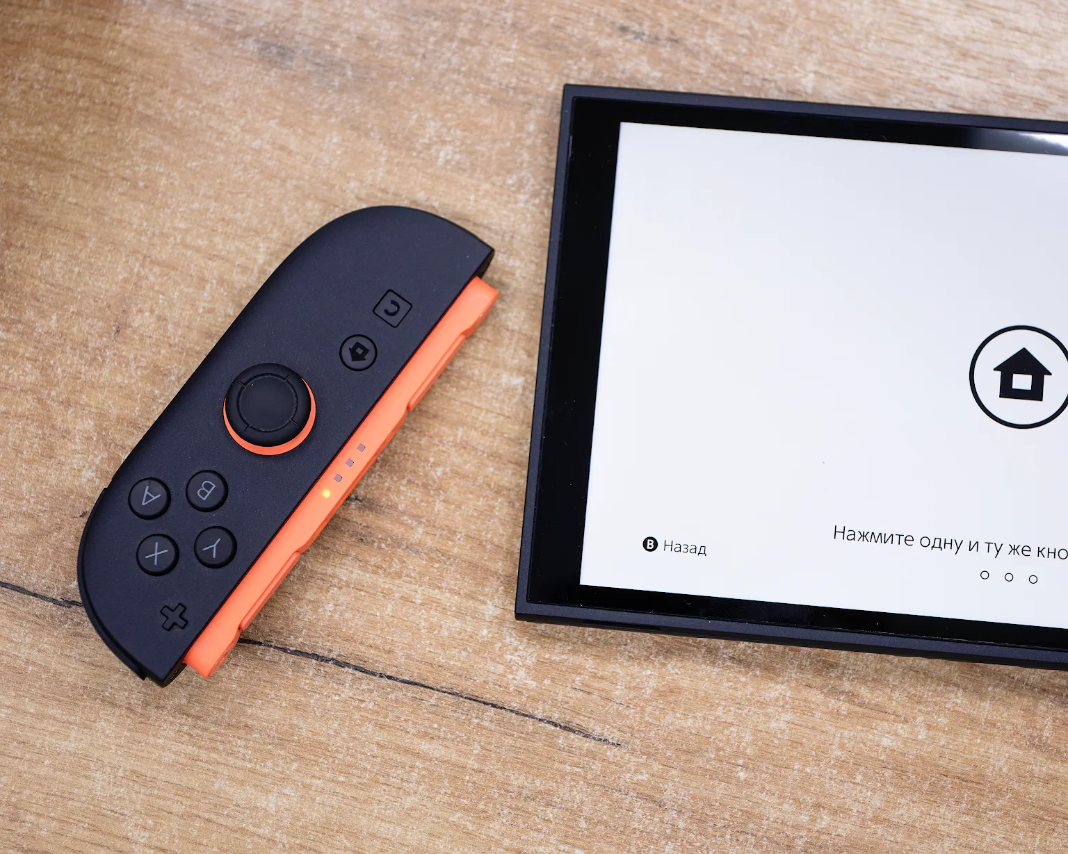 Игровая приставка Nintendo Switch 2