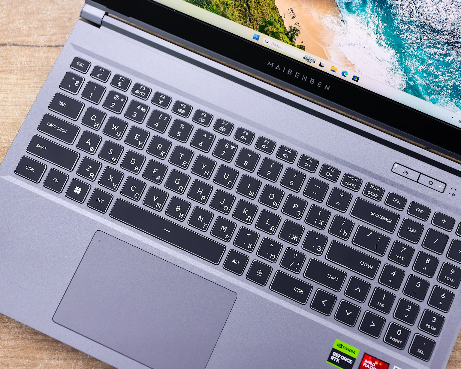 Игровой ноутбук Maibenben X577  (165Hz/AMD Ryzen 7 7735H/RTX 4060 8Гб/16GB/SSD 512GB)