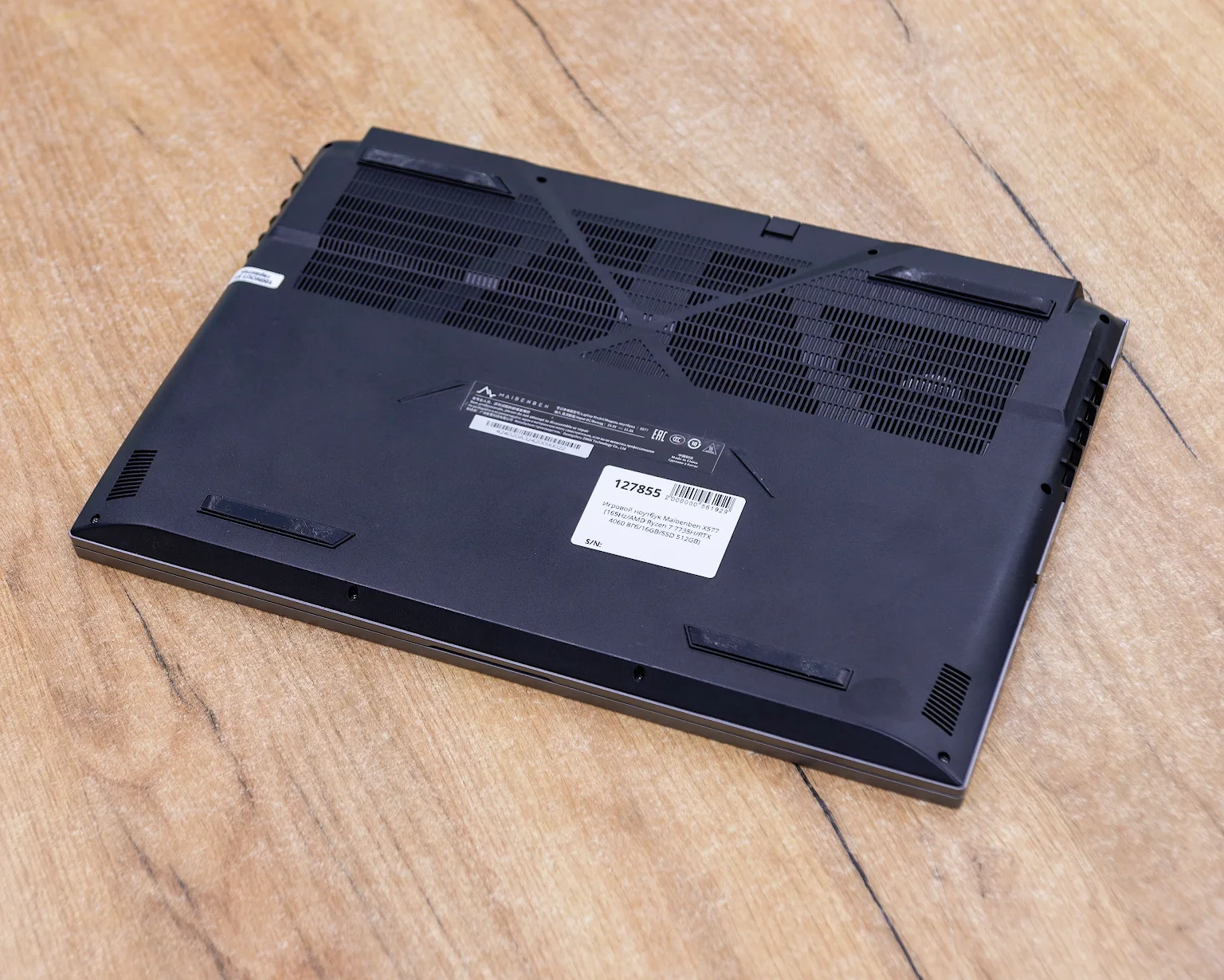 Игровой ноутбук Maibenben X577  (165Hz/AMD Ryzen 7 7735H/RTX 4060 8Гб/16GB/SSD 512GB)