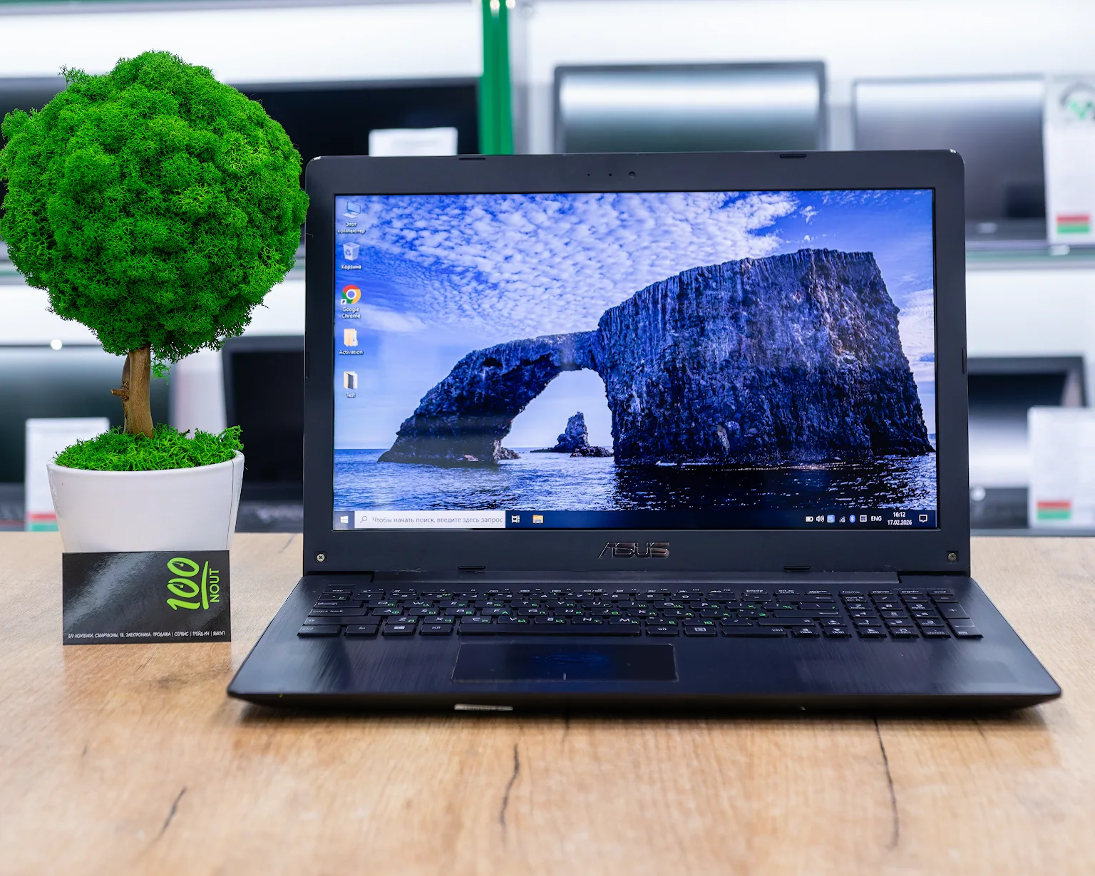 Ноутбук Asus X553MA (HD/Pentium N3540/8GB/SSD 256GB)