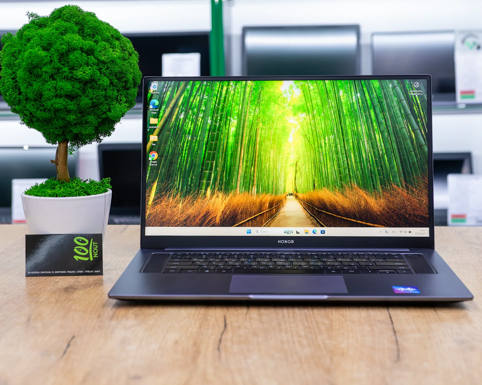 Ноутбук HONOR MagicBook Pro 16 HLYL-WFQ9 (FHD IPS/Ryzen 5 4600H/16GB/SSD 512GB)